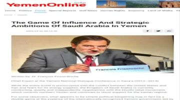 مفاوضات الرياض مع الحوثيين تعيد رسم خريطة النفوذ في اليمن
