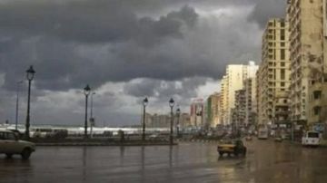 حالة طقس اليوم الثلاثاء 7-4-2026 في مصر حالة طقس اليوم الثلاثاء 7-4-2026 في مصر