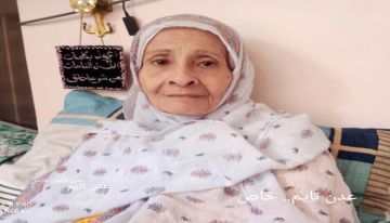 حفيدة القمندان تجدد مناشدتها لمحافظ لحج بوقف الاعتداءات على اراضي الدرب