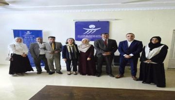 زارت مقر المنظمة.. السفيرة الفرنسية تؤكد الدعم الكامل والمتجدد لميون زارت مقر المنظمة.. السفيرة الفرنسية تؤكد الدعم الكامل والمتجدد لميون