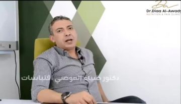 حكاية ضياء العوضي كما تروى بعد الرحيل حكاية ضياء العوضي كما تروى بعد الرحيل