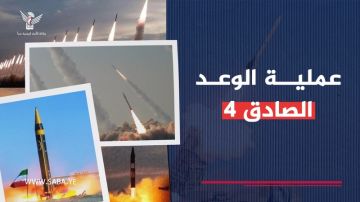 انهيار الحلم الأمريكي في الهيمنة على العالم مع تصاعد حرب إيران