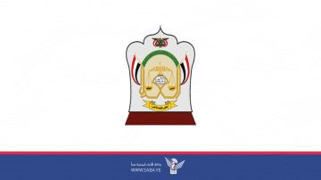 مجلس القضاء الأعلى ينعي القاضي عبدالله المشرع