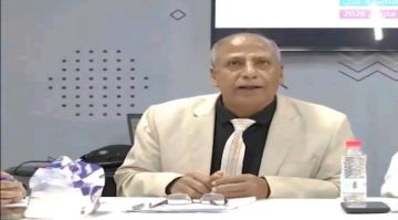 بيان هام صادر عن مشائخ وأعيان ووجهاء مديرية الشعيب