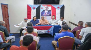 انتقالي العاصمة عدن يطلع على أنشطة المجلس في البريقة