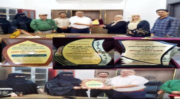 السلطة المحلية بمديرية التواهي تحصد ثمار العمل الجماعي وتكرم كوادرها المتميزة