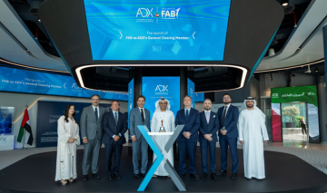 أبوظبي الأول ينضم لعضوية التقاص العام بسوق أبوظبي