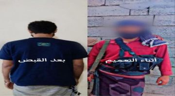 بعد 4 أيام من التعقب.. ضبط متهم بقتل شقيقه في أبين