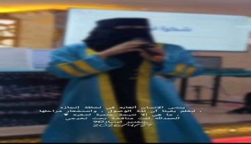 مبارك إبنتي الامتياز مبارك إبنتي الامتياز