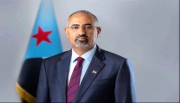 برقية من الرئيس الزبيدي برقية من الرئيس الزبيدي