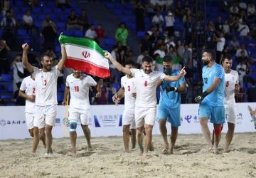 منتخب إيران يُتوج بلقب كرة القدم الشاطئية في دورة الألعاب الآسيوية