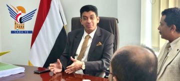 هيئة الاستثمار تقر العمل بالنظام العالمي المنسق (HS) لتصنيف السلع