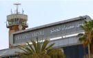 نشاط مريب لطائرات الأمم المتحدة في مطار صنعاء - ye