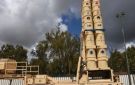 الدفاع الإسرائيلية تعلن عزمها تسريع إنتاج الصواريخ الاعتراضية - ye