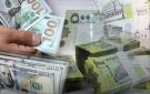 الريال اليمني يتحسن أمام السعودي والأسواق تشتعل في عدن.. من المستفيد؟