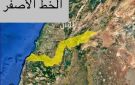 المقاومة اللبنانية تقف له بالمرصاد.. هل يتمكن العدو الإسرائيلي من تطبيق الخط الأصفر في الجنوب؟