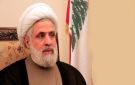 الشيخ نعيم قاسم: على السلطة أن توقف المفاوضات المباشرة مع العدو الإسرائيلي وأن تلغي قرارها الذي يجرم المقاومة - ye