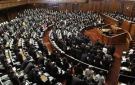 البرلمان الياباني يقر قانونا لتعزيز القدرات في مجال الاستخبارات