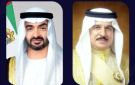 رئيس الإمارات يستقبل عاهل البحرين - ye