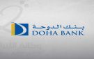 الأرباح الصافية لبنك الدوحة تتراجع بنسبة 6.8 بالمئة في الربع الأول من 2026