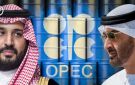 تعويل أمريكي على معركة سعودية إماراتية لخفض النفط وروسيا تنسفها - ye