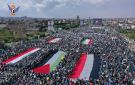 مسيرة مليونية بالعاصمة صنعاء تبارك الانتصار العظيم لإيران ومحور الجهاد والمقاومة وتؤكد وحدة الساحات - ye