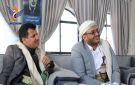 مناقشة قضايا تنموية وخدمية بمحافظة تعز - ye
