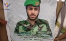 صنعاء.. تشييع جثمان الشهيد محمد مجلي في مديرية بني حشيش - ye
