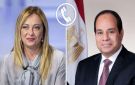 هاتفيا.. السيسي يبحث مع رئيسة وزراء إيطاليا المستجدات في المنطقة
