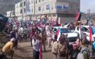مسيرة جماهيرية حاشدة في الضالع تضامنا مع أبناء حضرموت - ye
