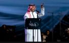 راشد الماجد في ليلة إضافية وحفل غنائي في أبو ظبي بهذا الموعد