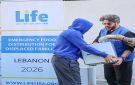 لايف للإغاثة والتنمية في لبنان: سنتكاتف لدعم النازحين الذين يواجهون صراعا من أجل البقاء أحياء