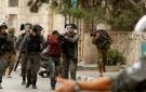 العدو الإسرائيلي يعتقل 22 فلسطينيا بالضفة والقدس بينهم سيدتان