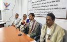 ذمار .. تدشين تدريب مدربين حول الوعي التقني والسيبراني لمنتسبي الدورات الصيفية - ye
