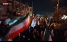 تظاهرات إيرانية وهتافات دعما للجيش في مواجهة العدوان
