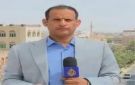 مليشيا الحوثي تعتدي على مراسل الجزيرة أثناء البث المباشر في الحديدة