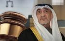 مفاجأة صادمة تهز الكويت.. قاض يحمل جنسية مزورة يصدر أحكاما باسم أمير البلاد