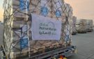 الإمارات.. تسيير 96 طن مساعدات طبية إلى أفغانستان