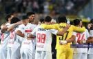 القنوات الناقلة لمباراة الزمالك وشباب بلوزداد في نصف نهائي الكونفدرالية