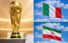 مونديال 2026: الخارجية الأميركية تنفي نيتها استبدال إيران بإيطاليا