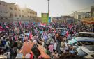 حضرموت وتجديد العهد.. تلاحم شعبي خلف المجلس الانتقالي والتمسك بخيار الدولة الفيدرالية - ye