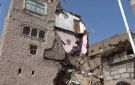 انهيار منزل من ثلاثة أدوار نتيجة الأمطار الغزيرة وسط اليمن