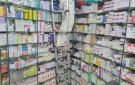 إلزام شركات الأدوية بطباعة الأسعار على العبوات لضبط تفاوت السوق - ye