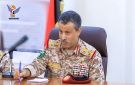 دفاع صنعاء: جاهزون للجولات القادمة والقوات المسلحة في حالة استعداد قصوى