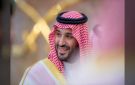 الأمير محمد بن سلمان يعلن بدء المرحلة الثالثة والأخيرة من رؤية 2030