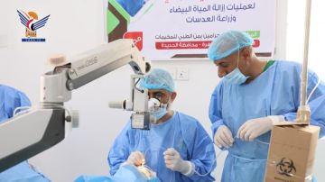 اختتام المخيم الطبي الـ27 للعيون بمديرية الزهرة في الحديدة اختتام المخيم الطبي الـ27 للعيون بمديرية الزهرة في الحديدة