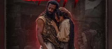 السينما السعودية تستقبل 8 أفلام جديدة.. إثارة ورعب وأكشن تشعل الصالات السينما السعودية تستقبل 8 أفلام جديدة.. إثارة ورعب وأكشن تشعل الصالات