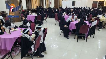 اختتام المسابقات الصيفية للفتيات في محافظتي صنعاء والمحويت اختتام المسابقات الصيفية للفتيات في محافظتي صنعاء والمحويت