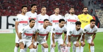 الزمالك بزيه الرسمي أمام اتحاد العاصمة الجزائري