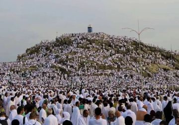 تعميم هام لكافة الحجاج اليمنيين